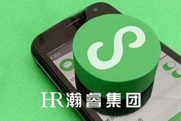 企业如何通过微信小程序开发建设分销系统？