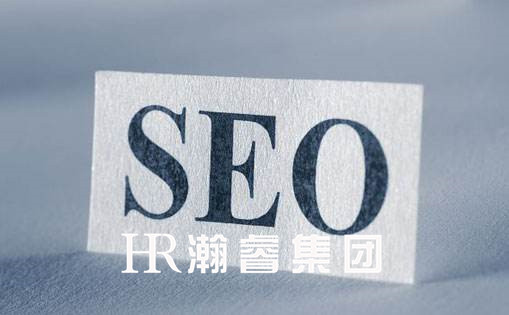 浅析不同阶段的SEO优化手段