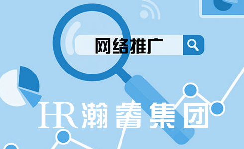 网络营销的精髓是什么？