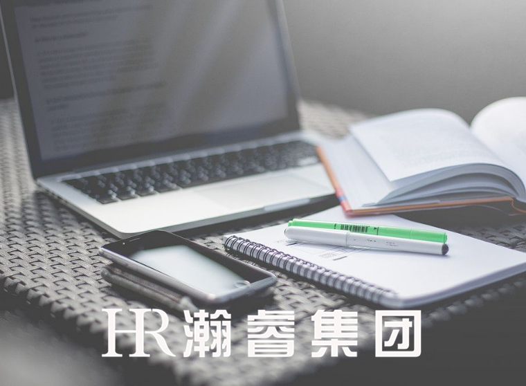 中小型实体企业互联网道路该如何走？