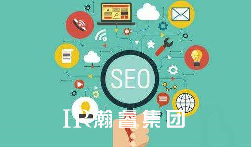 中小企业品牌网站建设与塑造