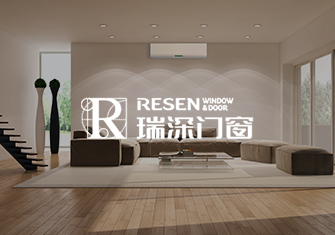 瑞深门窗