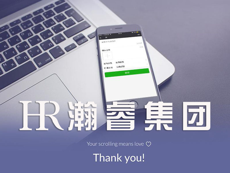 具体了解移动查找建站如何优化
