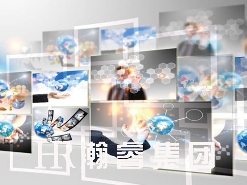 成都网站建设价格怎么样