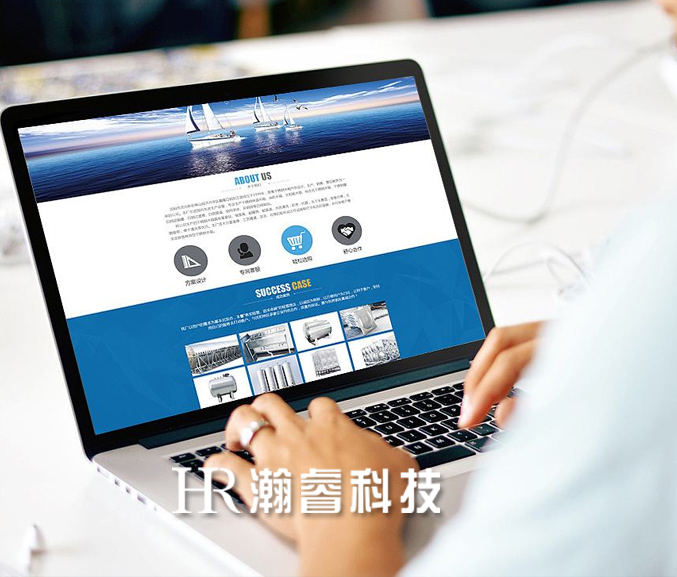 网站建设主要分为哪几种类型