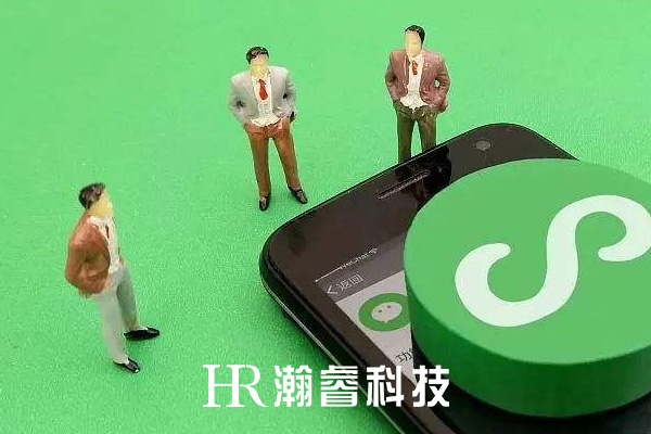 2019微信小程序开发五大趋势