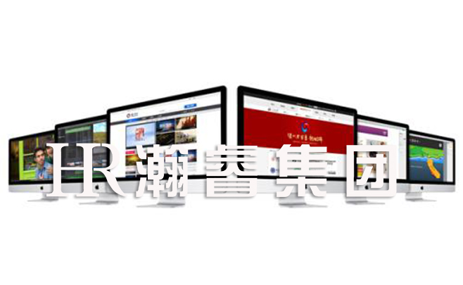 网站SEO优化与做百度万词霸屏推广哪个效果好？