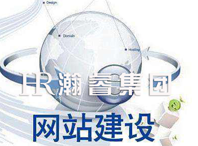 成都软件开发-成都软件外包哪家公司做得好？