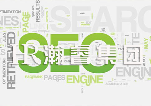 如何借助垂直细分领域获取精准流量？