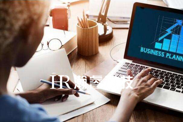 如何做好企业网站优化与推广