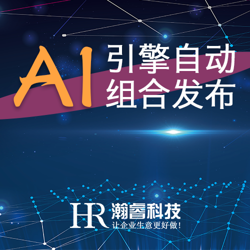 成都互联网所需掌握的几种营销方式