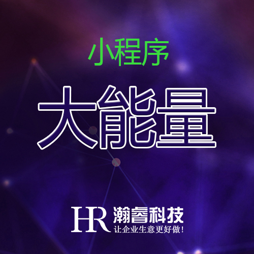 成都网络营销到底是在做什么