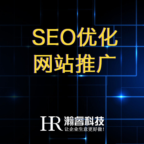 网站地图对网站seo有哪些帮助呢