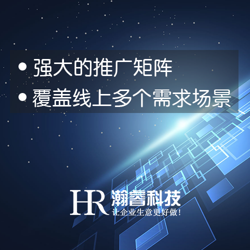 企业如何入驻百度爱采购？