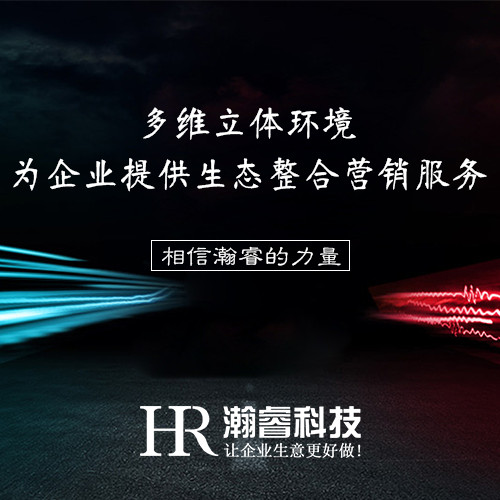 如何撰写SEO内容？