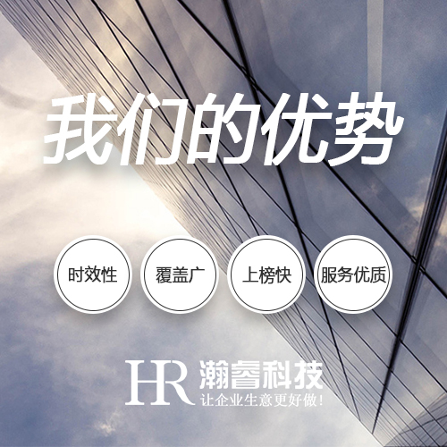 做百度seo优化就要熟知百度搜索资源平台