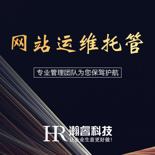 seo排名优化拒绝作弊的方式