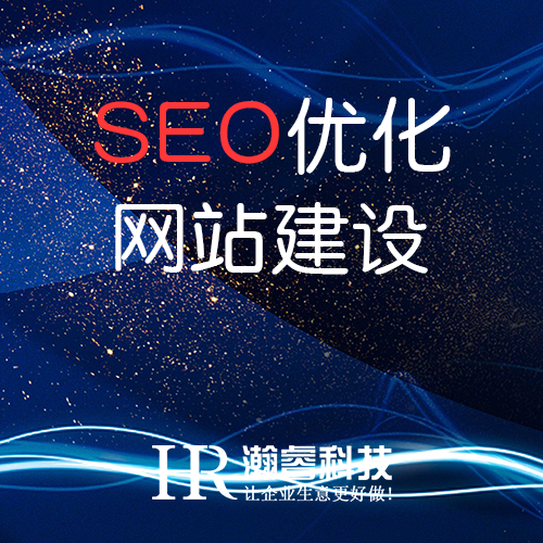 怎样的成都网络推广方法才能带来真实流量