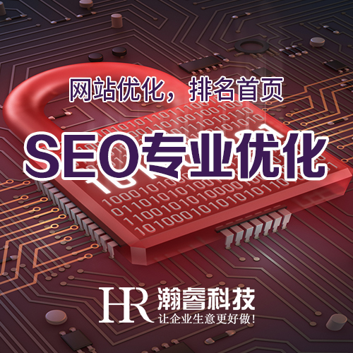 成都小程序开发可以为商家创造这4个价值