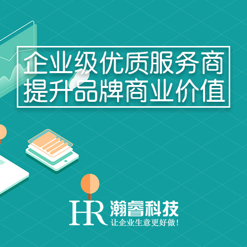  搜索引擎算法四个主要变化