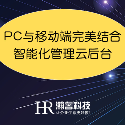 搜索引擎营销统筹概念 客户满意度与需求度共存