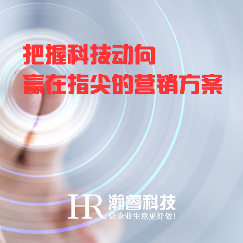 成都网站运营如何提升网站优化质量度?