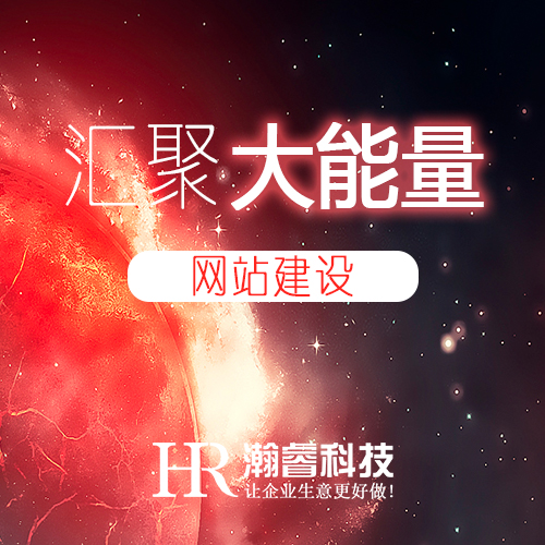 四川网站优化应该多发原创内容