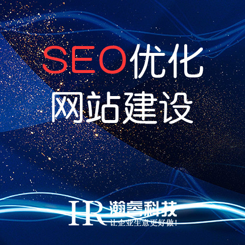 四川全网营销转化率的四大表现