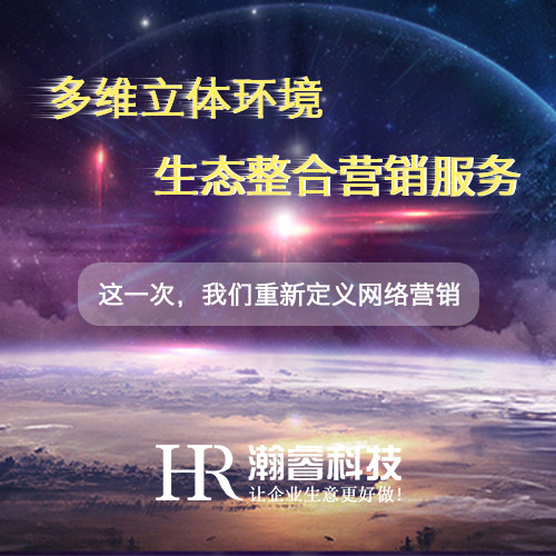 成都网站建设公司浅谈企业诚信服务的重要性