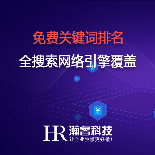 成都网站优化百度的蜘蛛有哪些规划