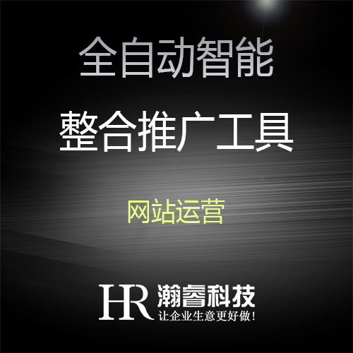 常见的网络推广方法有哪些