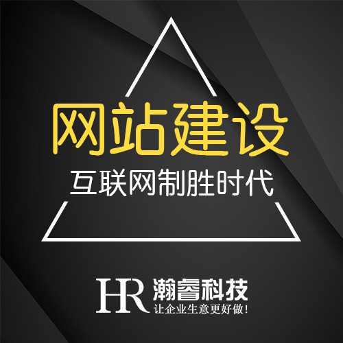 四大技巧让网站吸引蜘蛛收录更多的页面