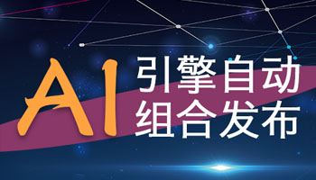 成都专业网页制作前的准备工作