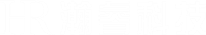 成都瀚睿科技有限公司