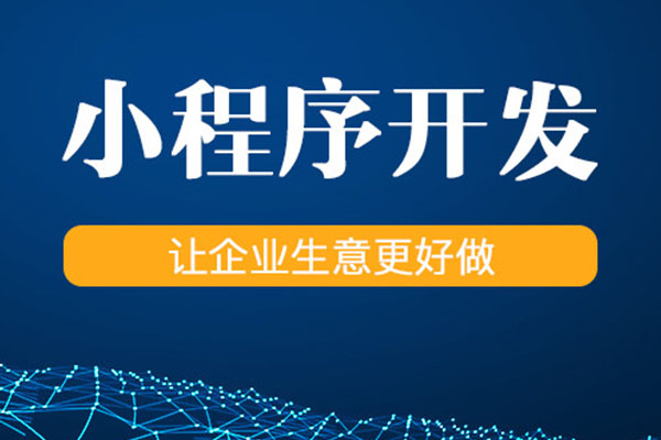 成都百度包年推广网站关键词的密度怎么调整？