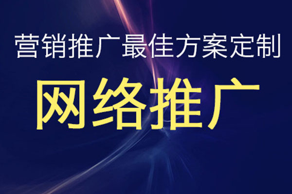 成都网站建设布局方面的基础原理